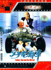在哪里可以在线观看日本资源免费