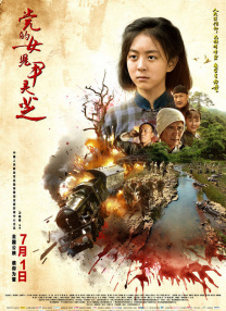 91免费福利精品国产