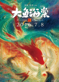 国产不卡免费