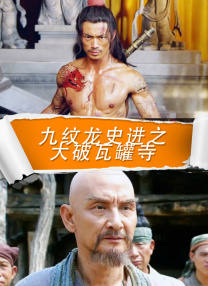 丝袜老师办公室里做好紧好爽