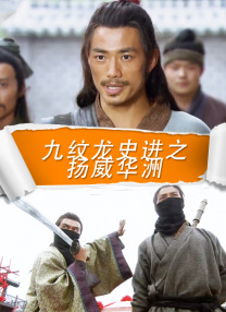 小鲍狗av