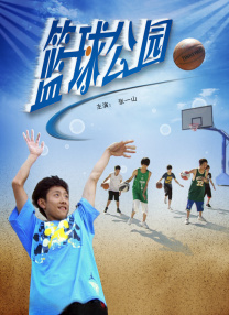 狙击手免费观看高清版