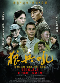 久久精品国产只有精品下载