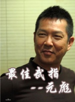 4438激情网