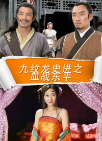 国产欧美日韩综合精品二区