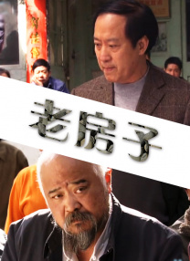 欧美激情αv一区二区三区