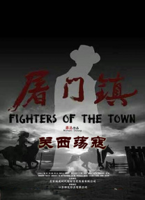 亚洲伊人成
