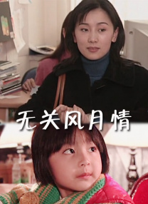 欧美国产三区