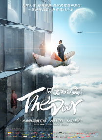 国产成年人网站