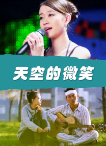 亚洲先锋成人