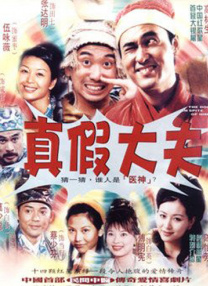 三级a做爰全过程