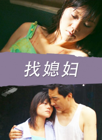 丁香午夜婷婷