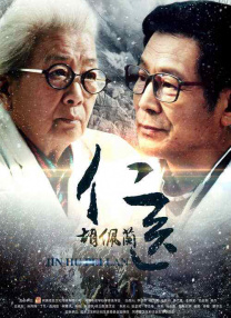 五月综合色
