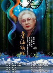 国产亚洲综合成人91精品