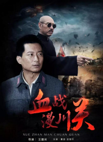 蜜桃视频一区二区三区在线观看