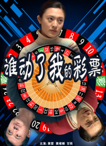 精品国产福利一区二区在线