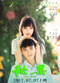 狠狠综合久久久综合