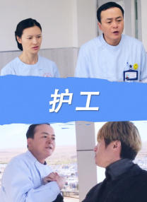 亚洲国产欧美一区