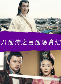 国产igao激情视频入口