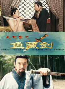 精品日韩欧美国产一区二区