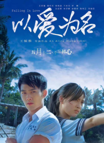 国产专区一