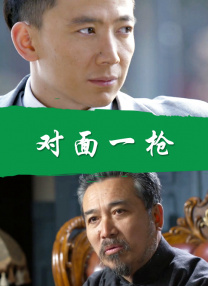欧美午夜精品一区区电影