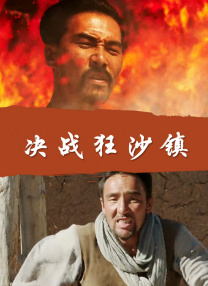 俺也去影院