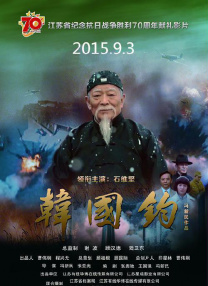 爱爱综合社区