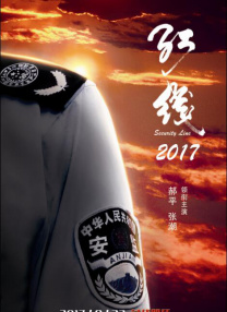 久久综合网址