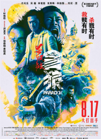 久热网站