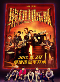 天天爽天天爽夜夜爽毛片