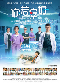 人禽xx交