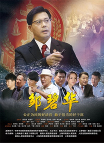 国产剧情麻豆md0078在线观看