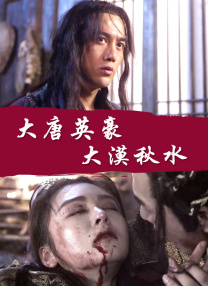 亚洲综合视频在线观看