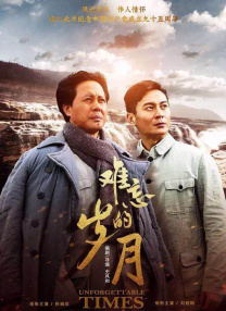 国产乱色在线观看