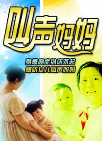 美女扒开