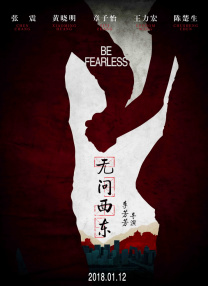 久久一本综合