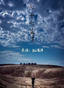 99久久丝袜腿交