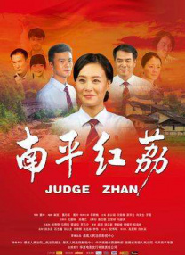 男人把女人桶到爽