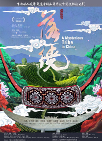 bt 资源