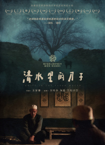 最近韩国中文字幕完整版免费