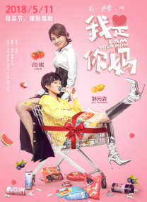白色蕾丝内衣
