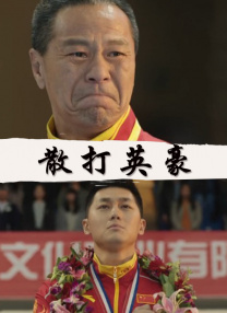 久久精品色