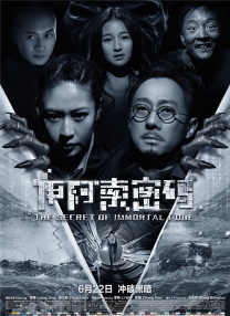 亚洲综合国产精品