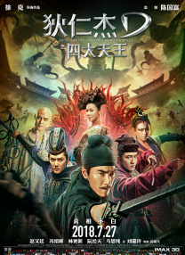 狠狠色噜噜狠狠狠狠98