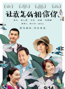 丝袜在线观看