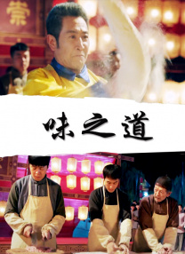 亚洲国产大片