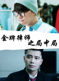 欧美成人免费看片一区