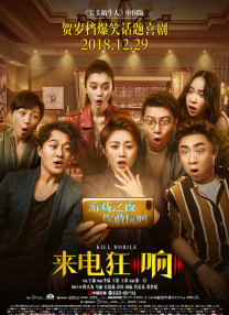 成人免费观看www在线