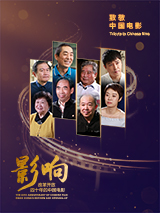 亚洲综合久久综合激情久久
